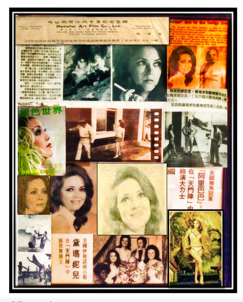 A collage of photos from a Chinese movie magazine.