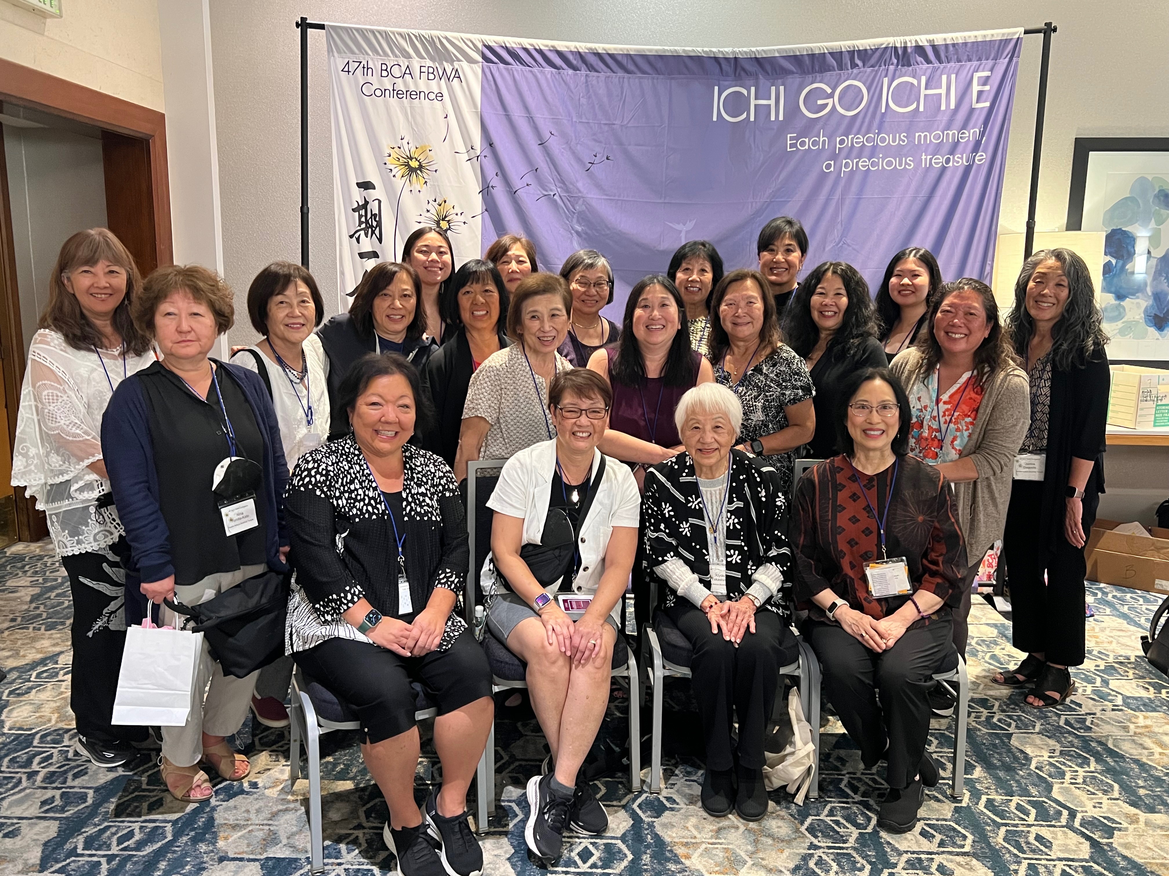 Wonderful time at the FBWA Convention!