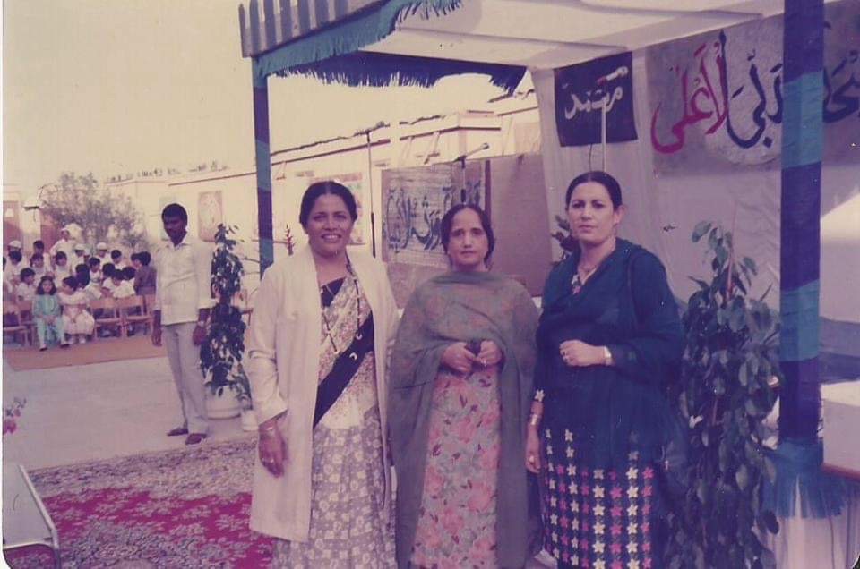 Mamu Khala in her principal days