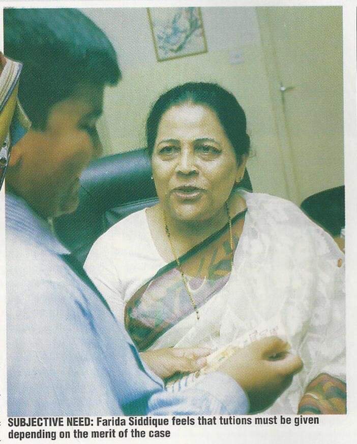 Mamu Khala in her principal days