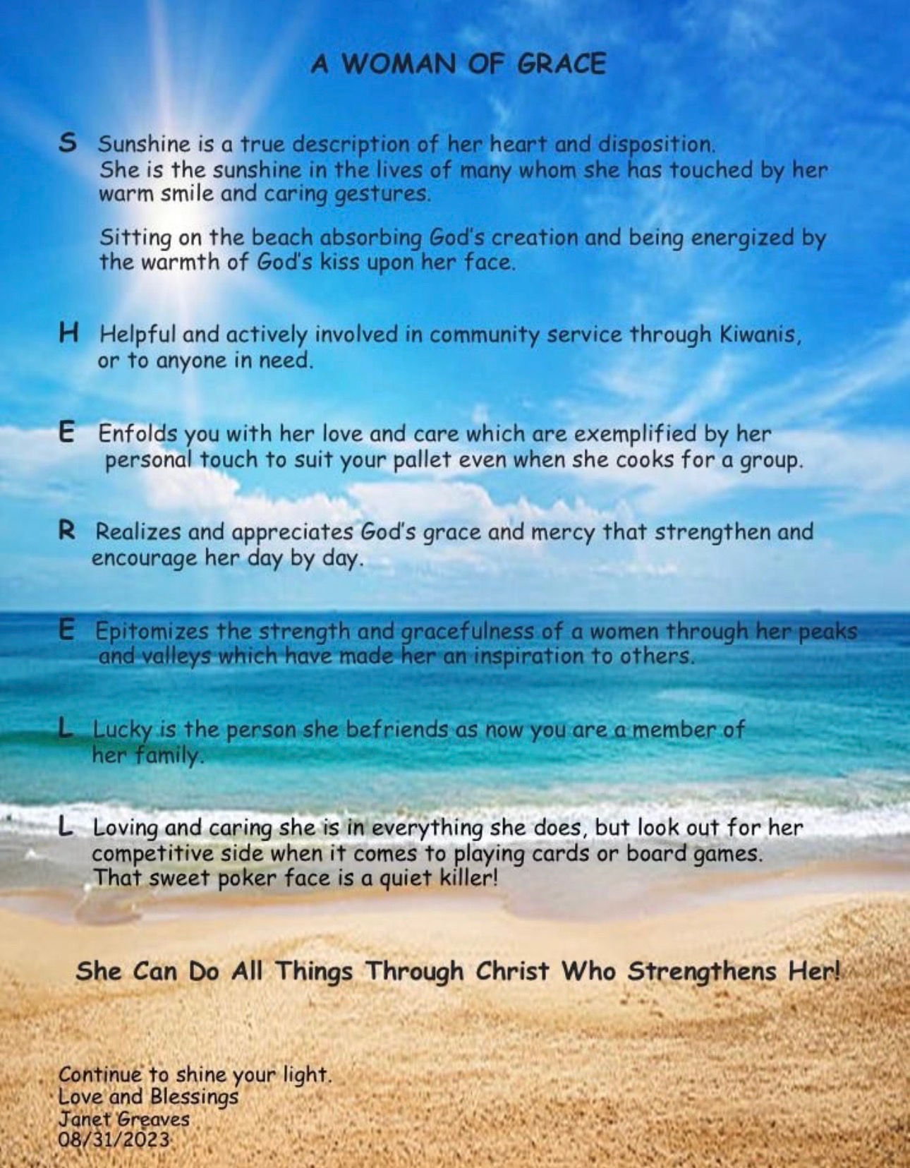 This acrostic poem written by my sister, captures just about everything about our dear Sherell - who will always be in our hearts. May she RIP.